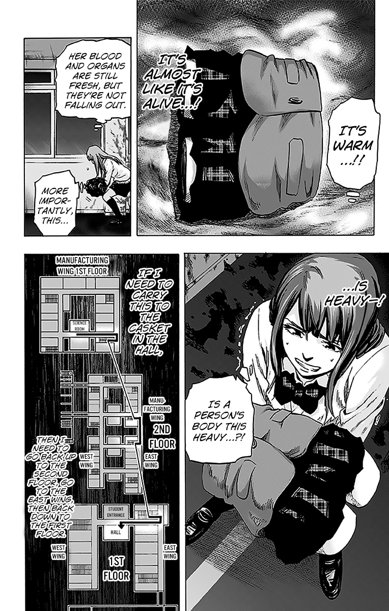 Karada Sagashi Chapter 10 #14