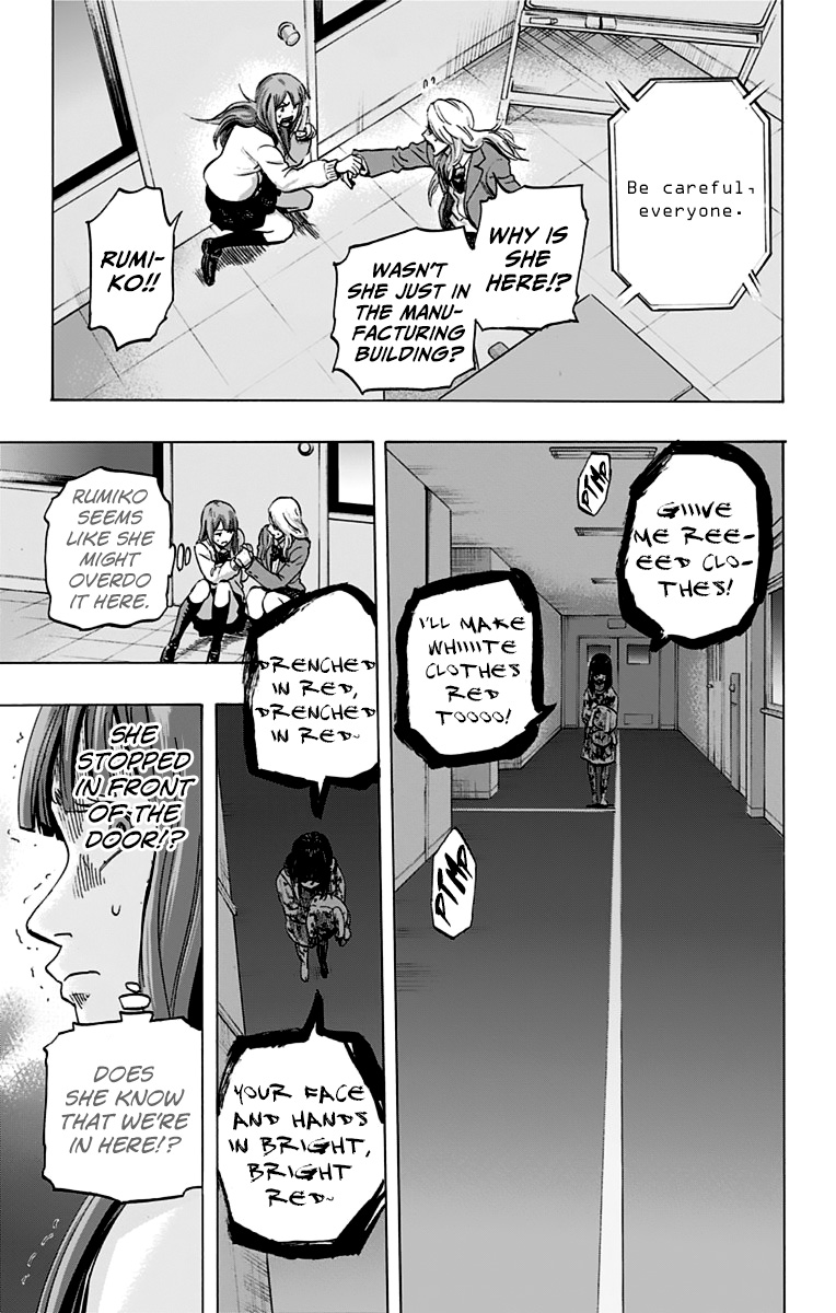 Karada Sagashi Chapter 9 #18