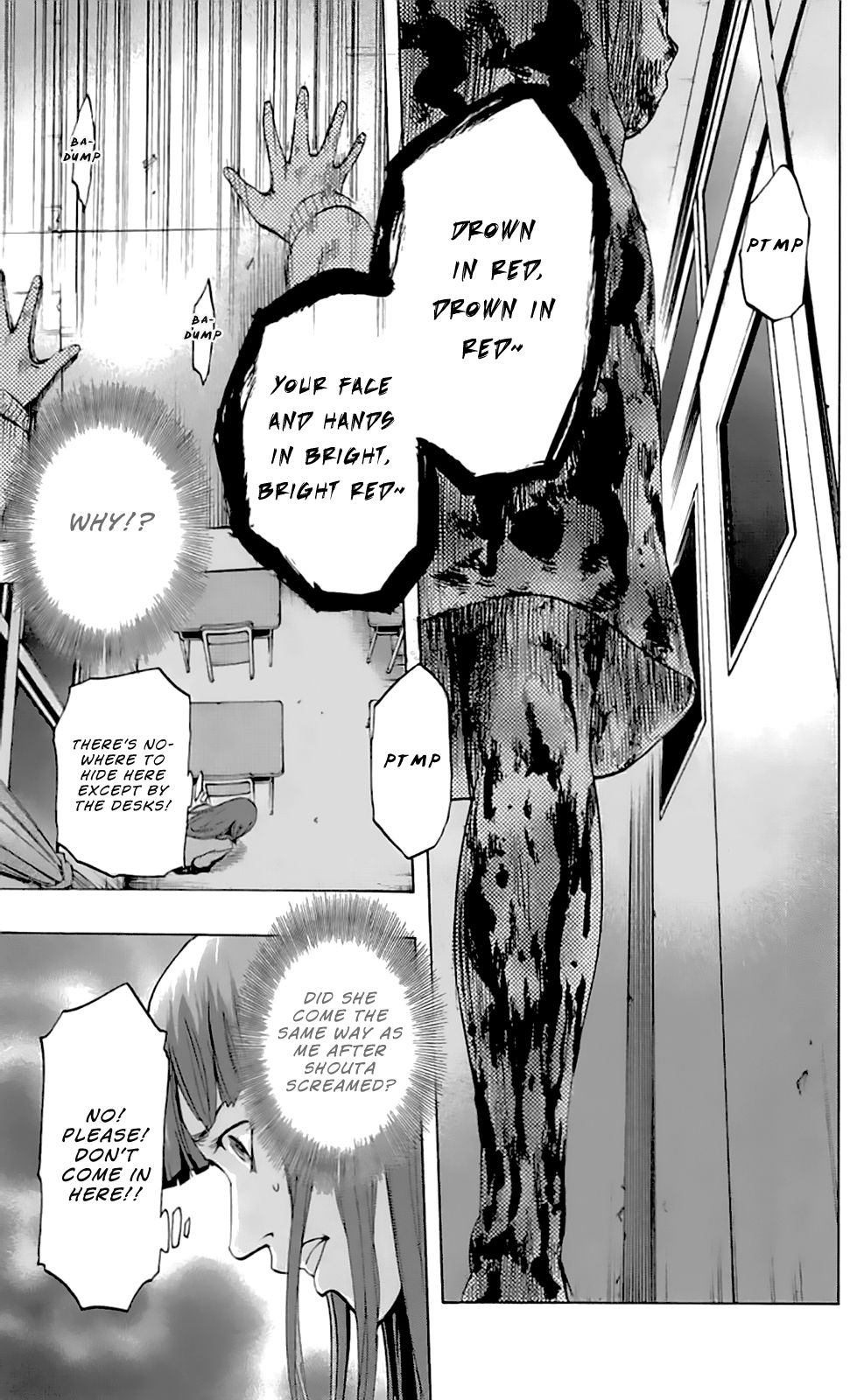 Karada Sagashi Chapter 6 #5