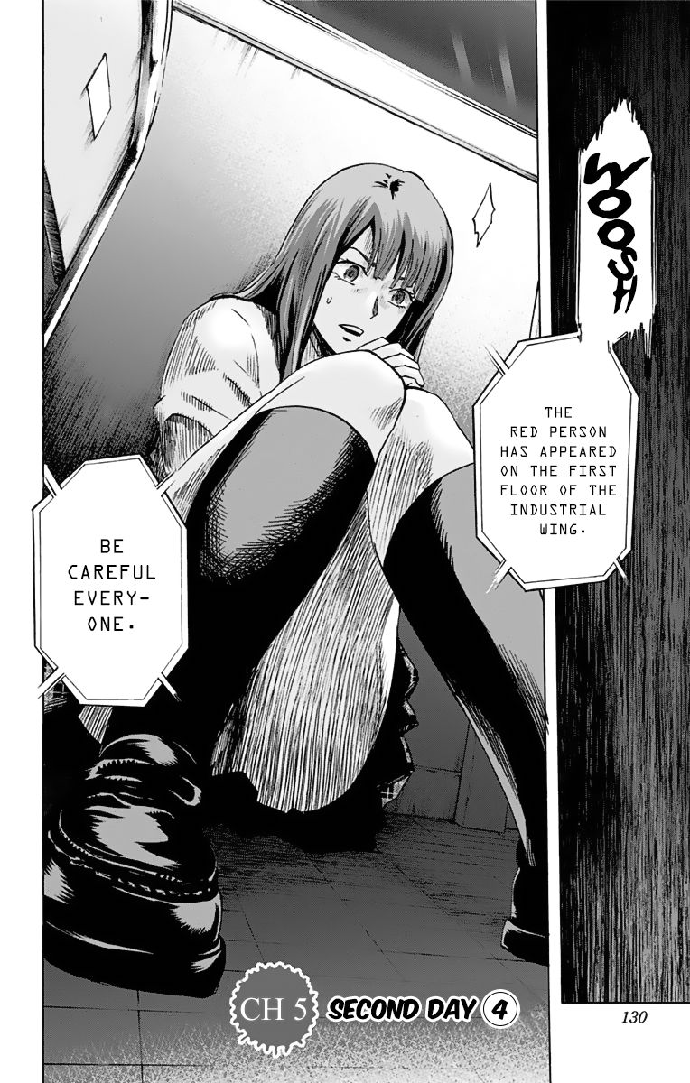 Karada Sagashi Chapter 5 #2