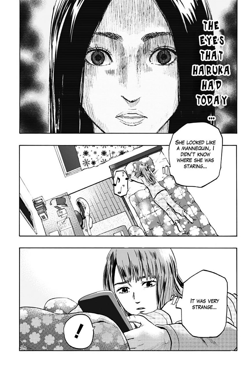 Karada Sagashi Chapter 1 #10
