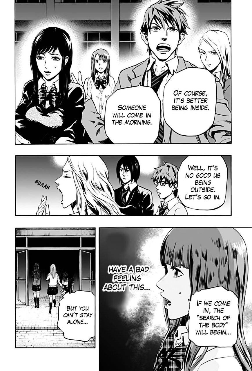 Karada Sagashi Chapter 1 #35