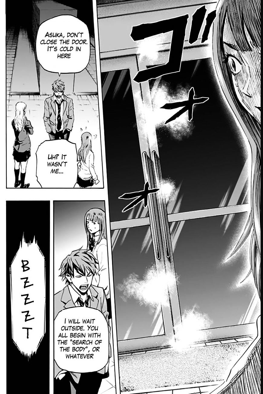 Karada Sagashi Chapter 1 #37