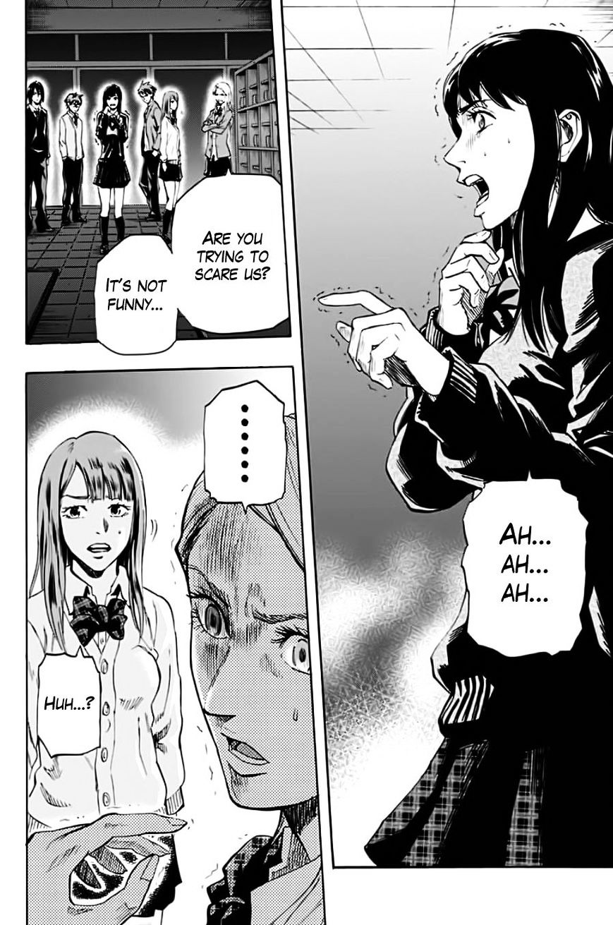 Karada Sagashi Chapter 1 #41