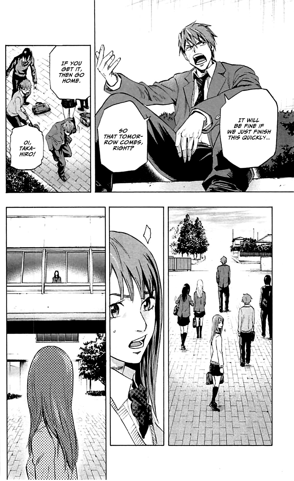 Karada Sagashi Chapter 3 #13