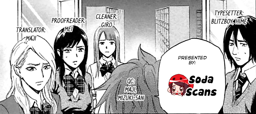 Karada Sagashi Chapter 3 #20