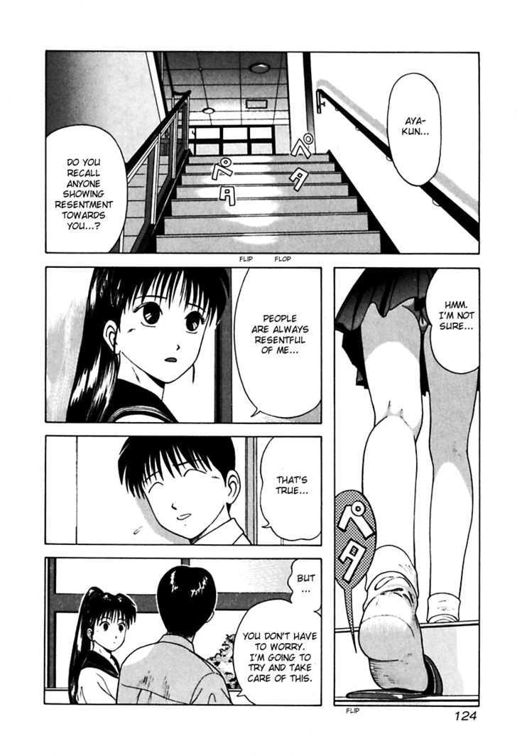 Kyoukasho Ni Nai! Chapter 27 #2