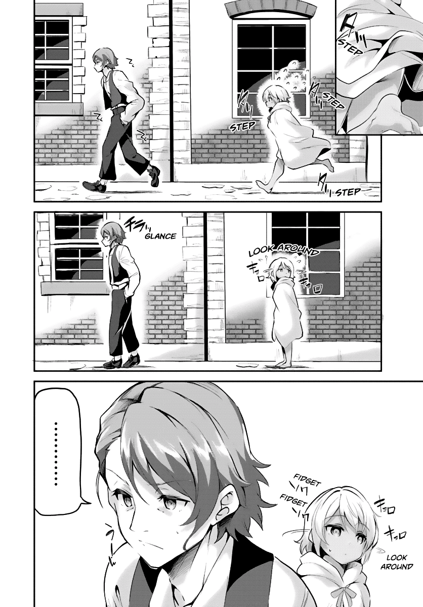 Tobakushi Wa Inoranai Chapter 2 #5