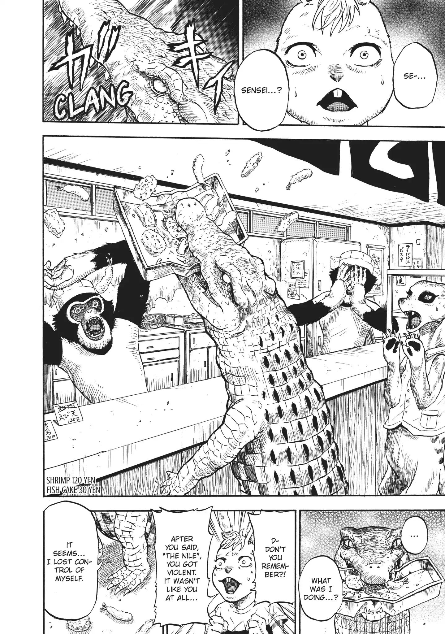 Crocodile Baron Chapter 2 #20