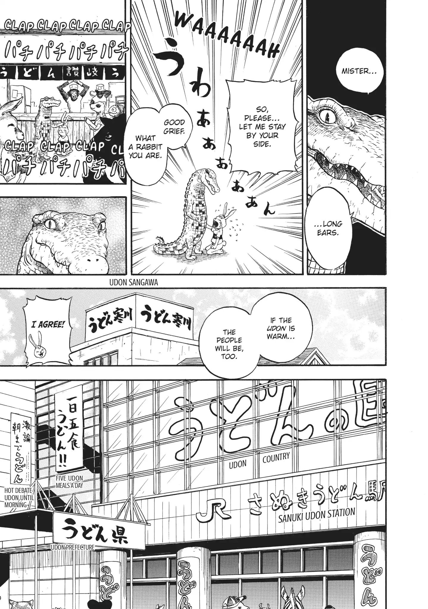 Crocodile Baron Chapter 2 #23