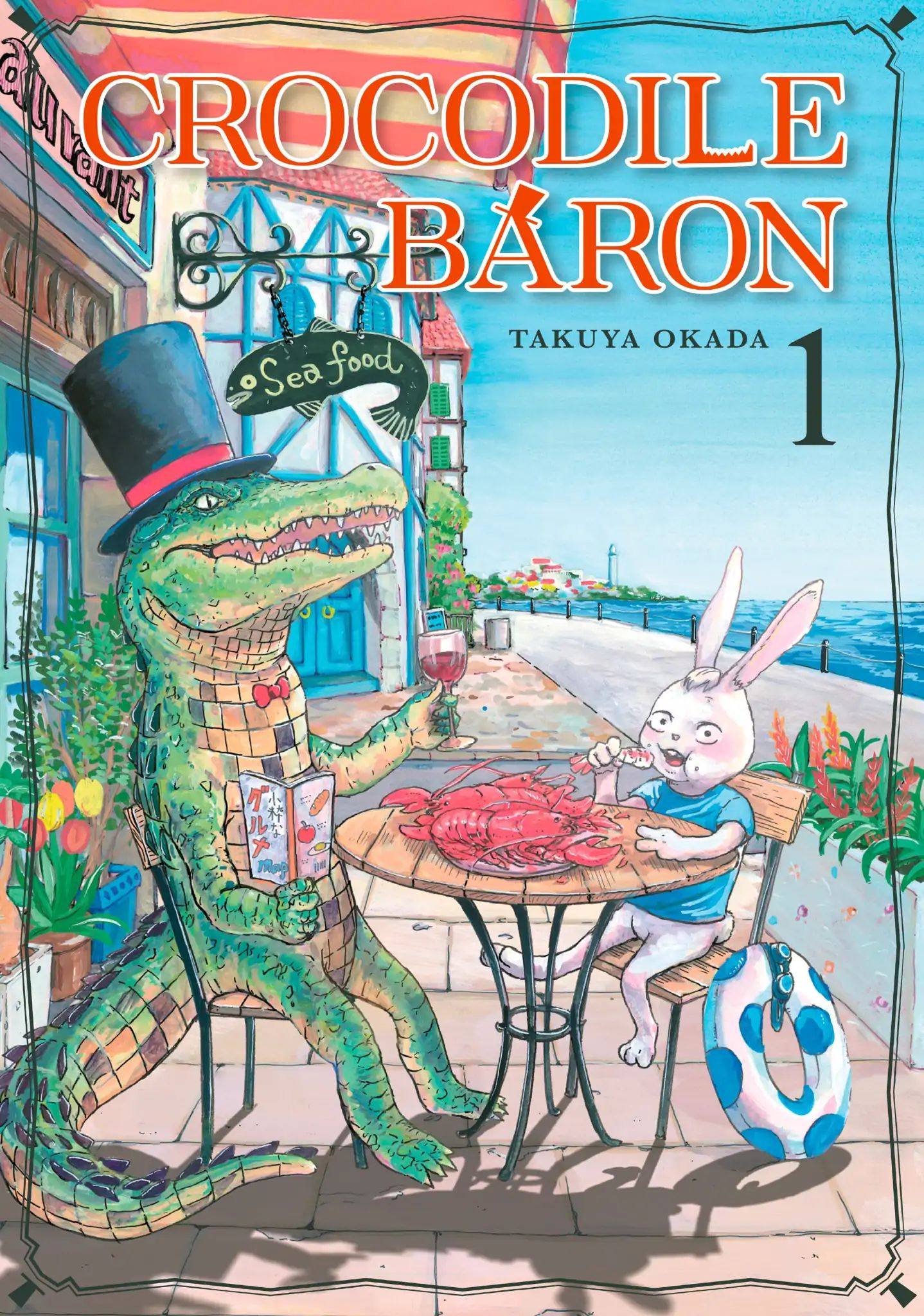 Crocodile Baron Chapter 1 #1