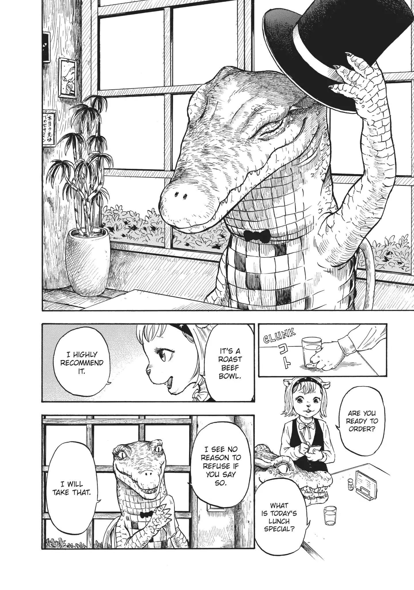 Crocodile Baron Chapter 3 #4