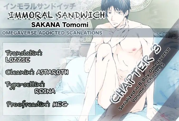 Immoral Sandwich Chapter 3 #1