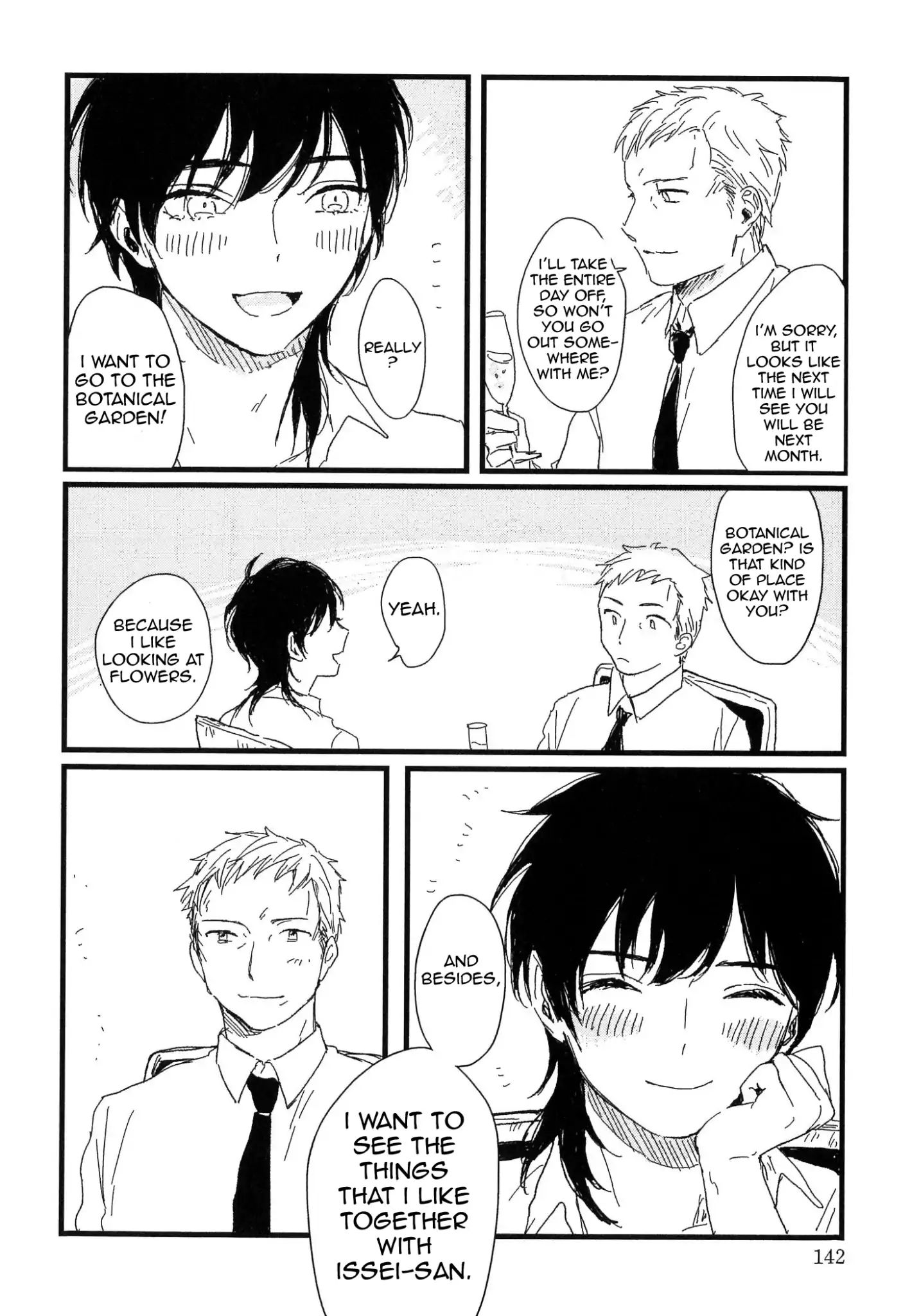 Junjou Shounen Chapter 6 #9