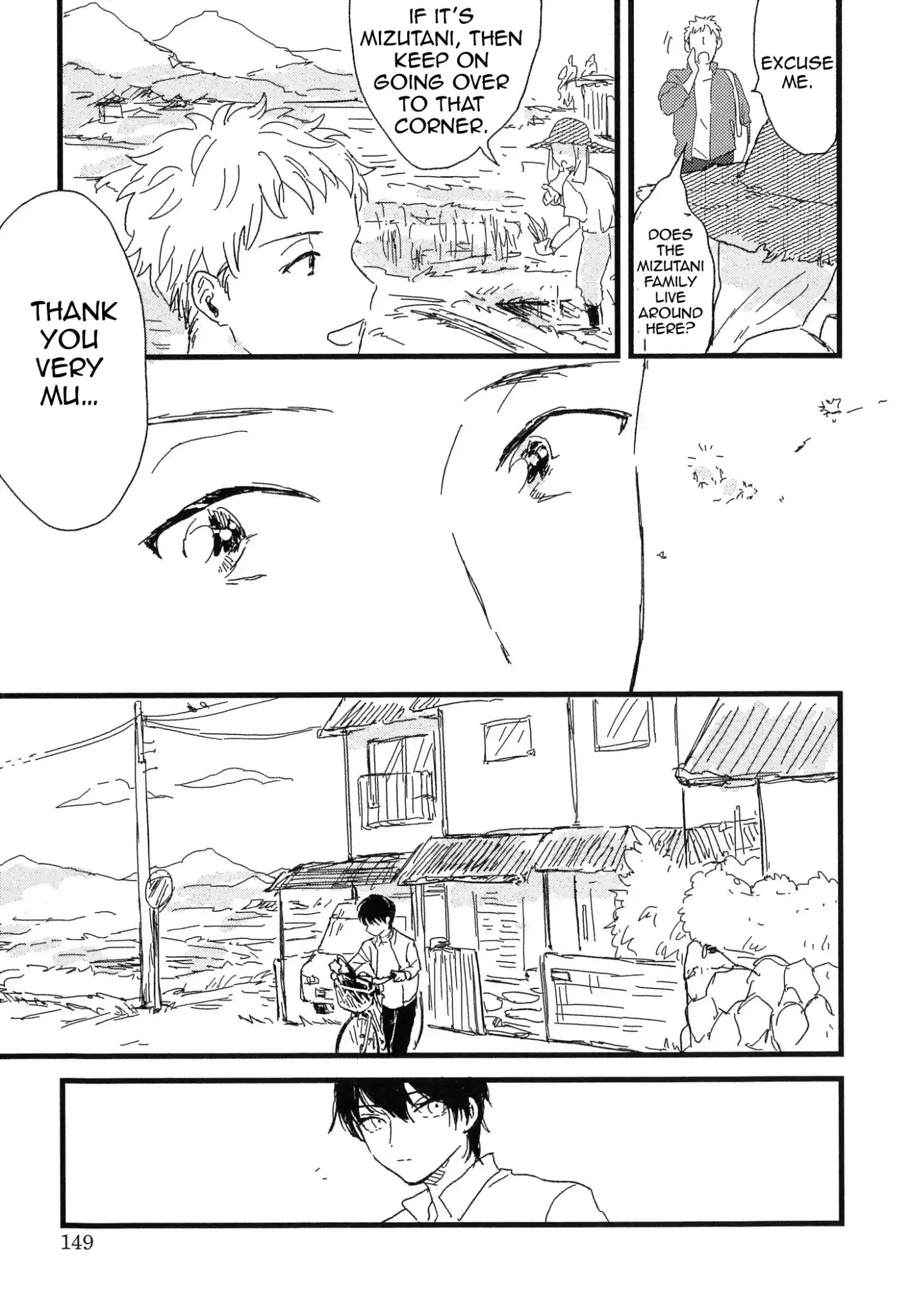 Junjou Shounen Chapter 6 #16