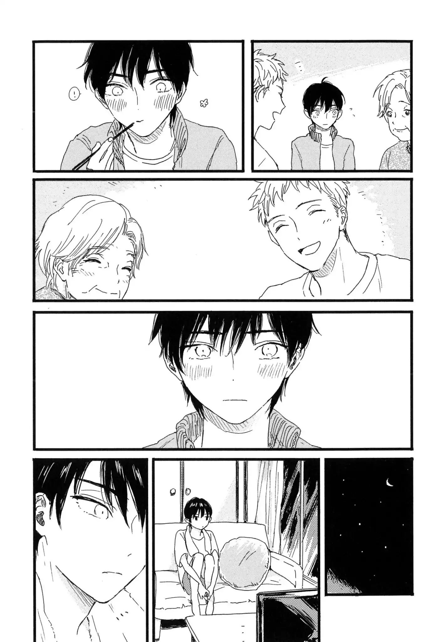 Junjou Shounen Chapter 4 #9