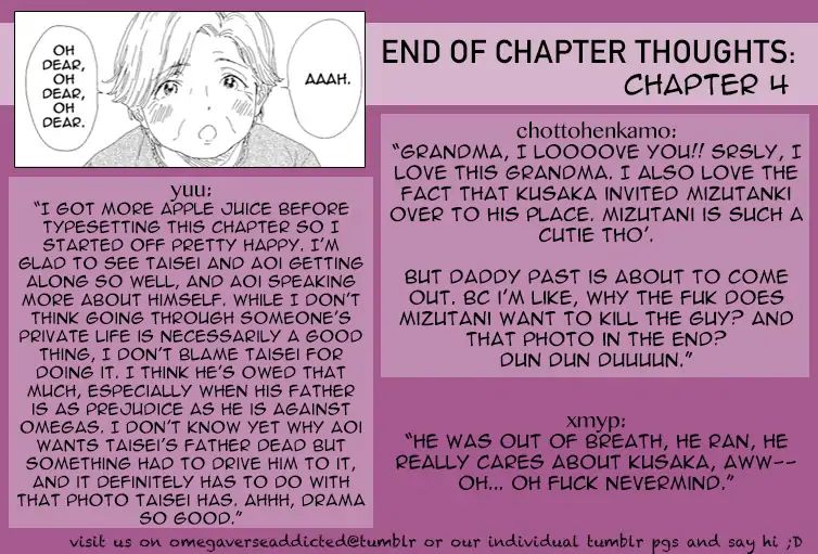 Junjou Shounen Chapter 4 #27