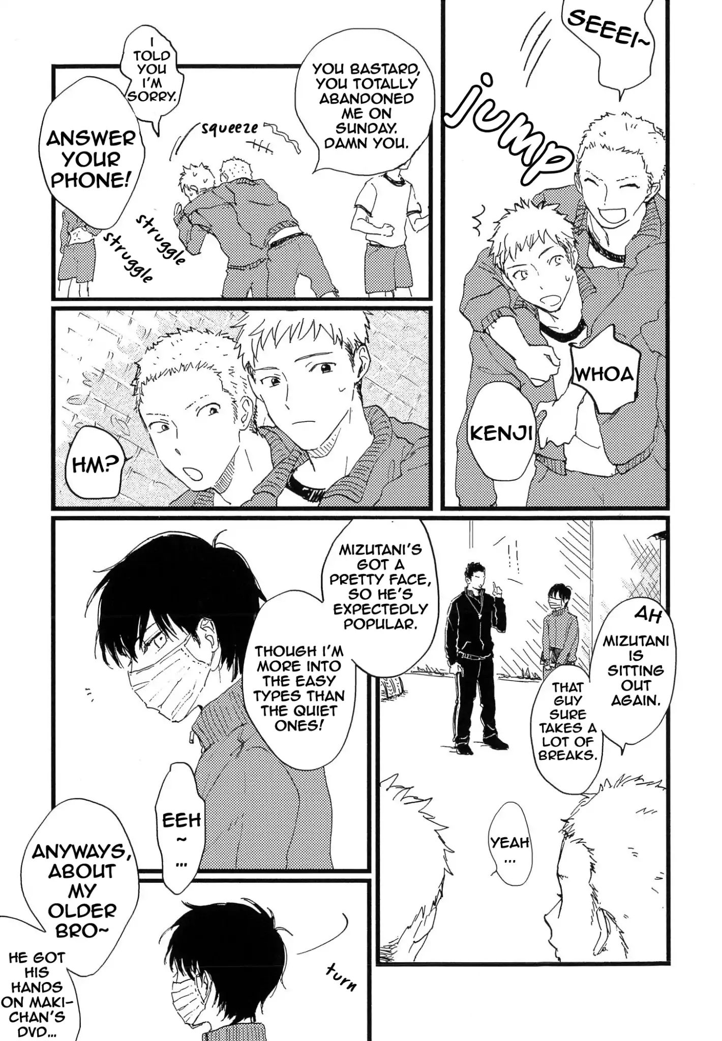 Junjou Shounen Chapter 2 #7