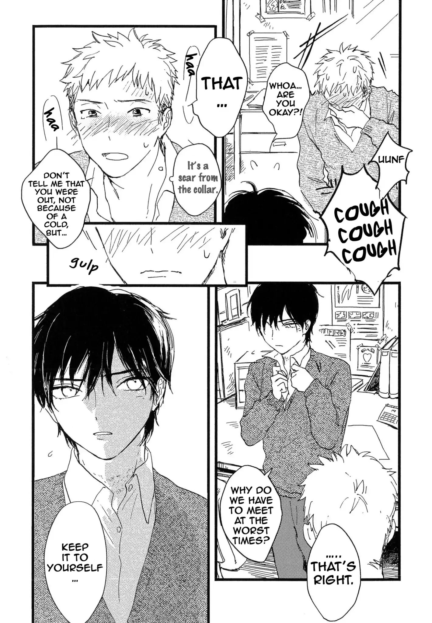 Junjou Shounen Chapter 2 #21