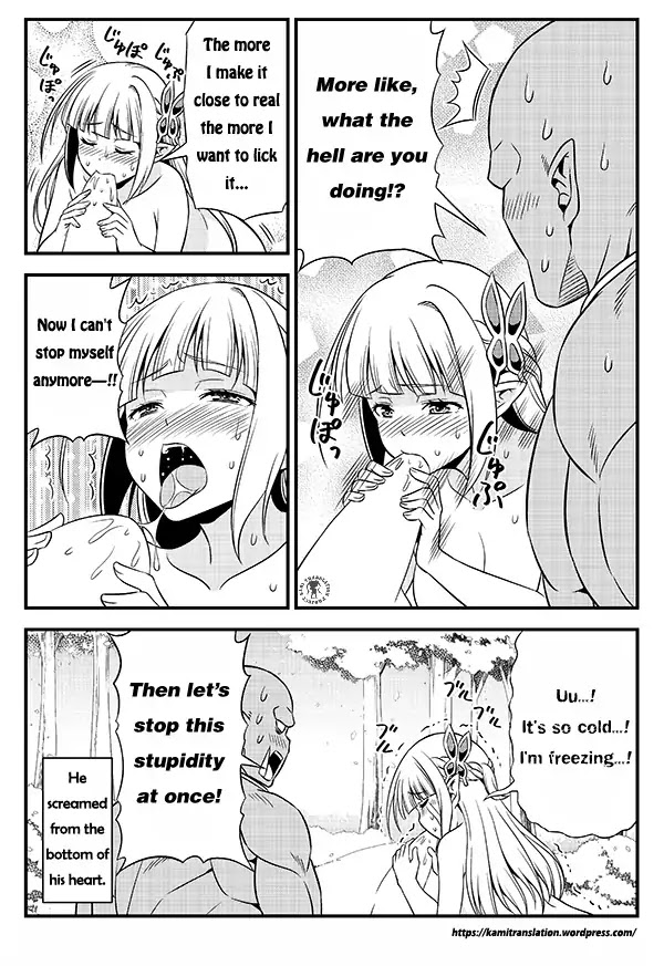 Hentai Elf To Majime Orc Chapter 9 #13