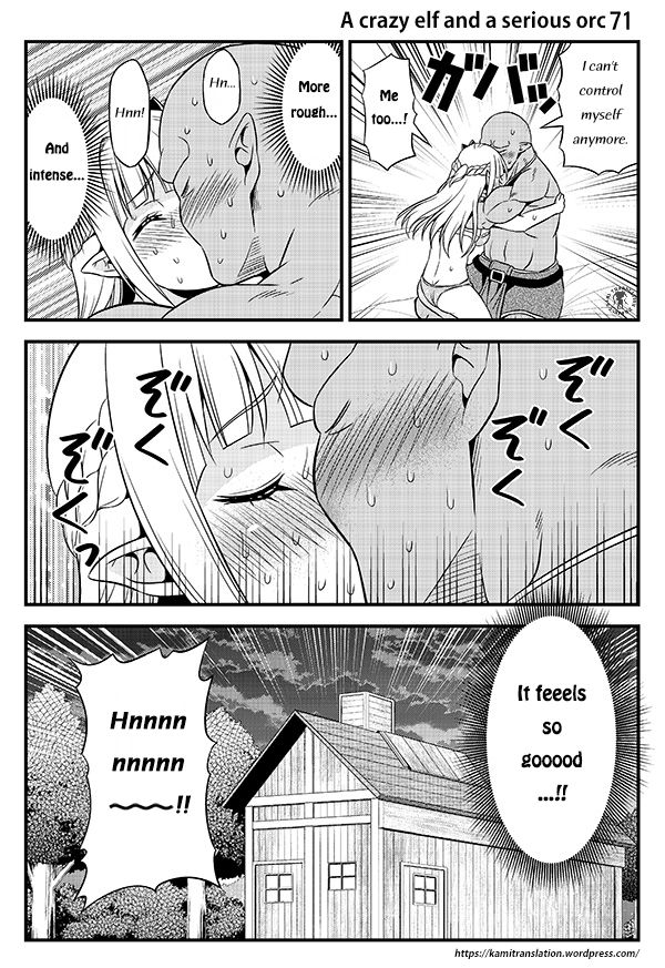 Hentai Elf To Majime Orc Chapter 8 #15