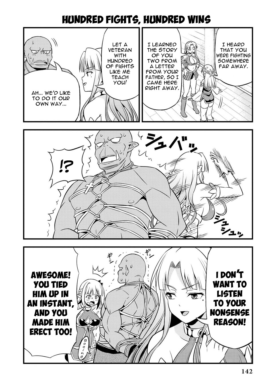 Hentai Elf To Majime Orc Chapter 10 #3