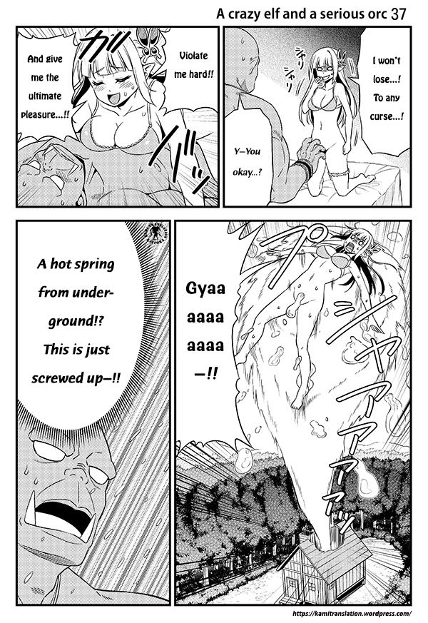Hentai Elf To Majime Orc Chapter 5 #6