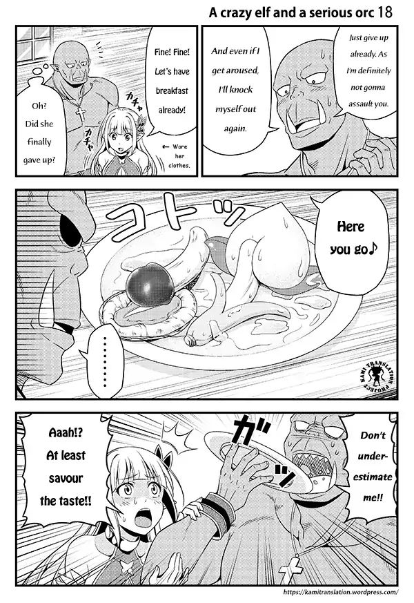 Hentai Elf To Majime Orc Chapter 3 #3