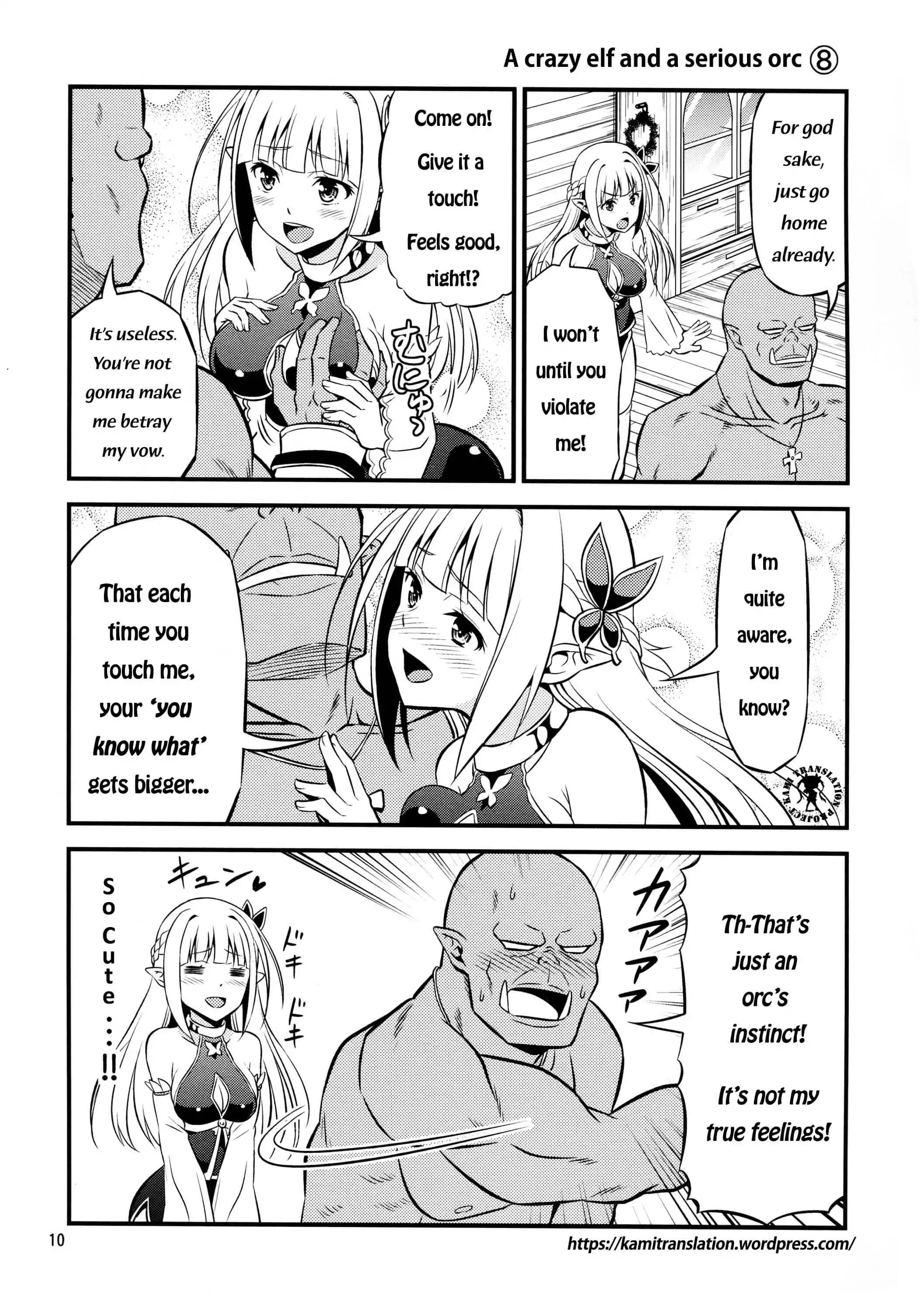 Hentai Elf To Majime Orc Chapter 1 #9