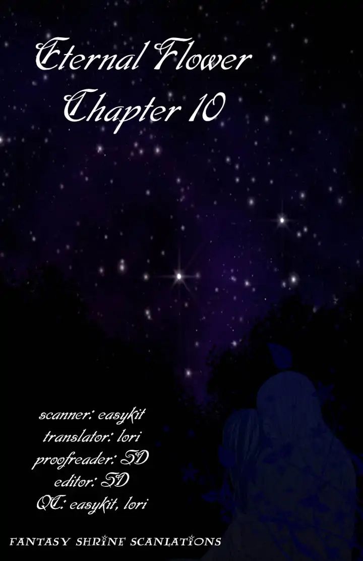 Eternal Flower Chapter 10 #1