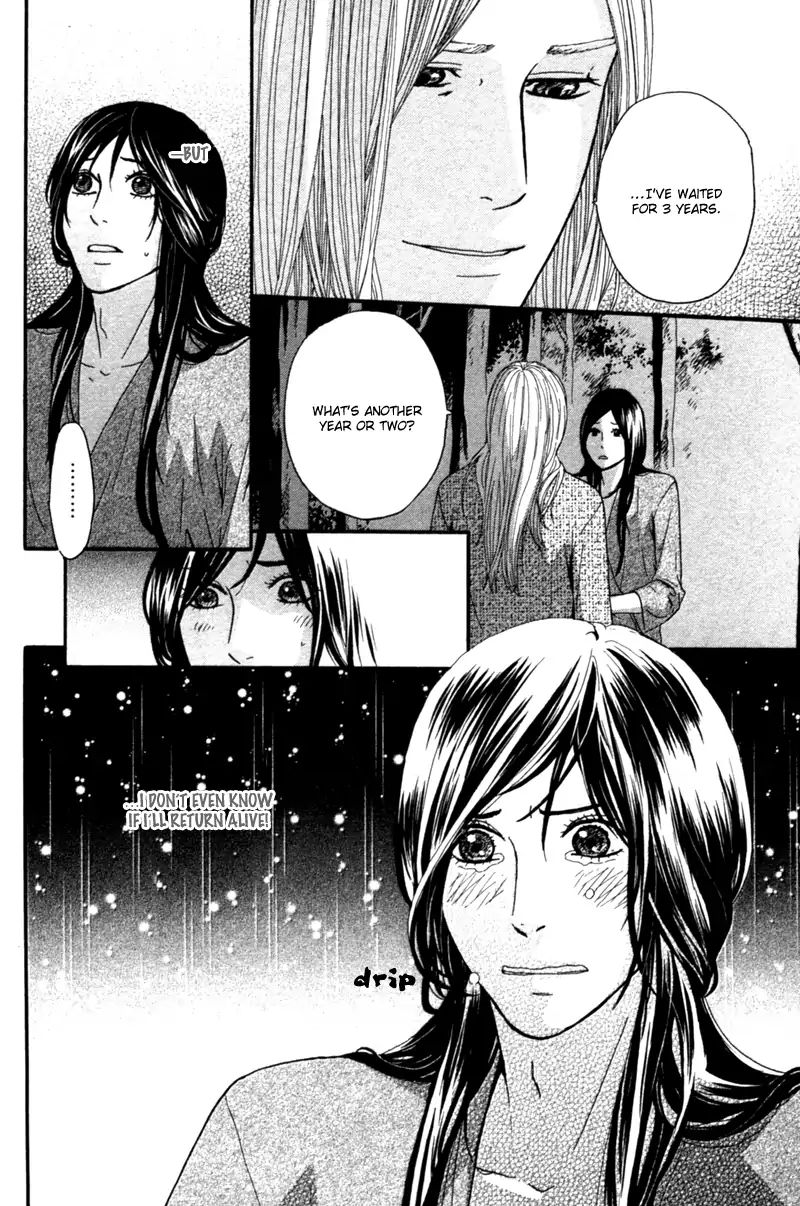 Eternal Flower Chapter 9 #33