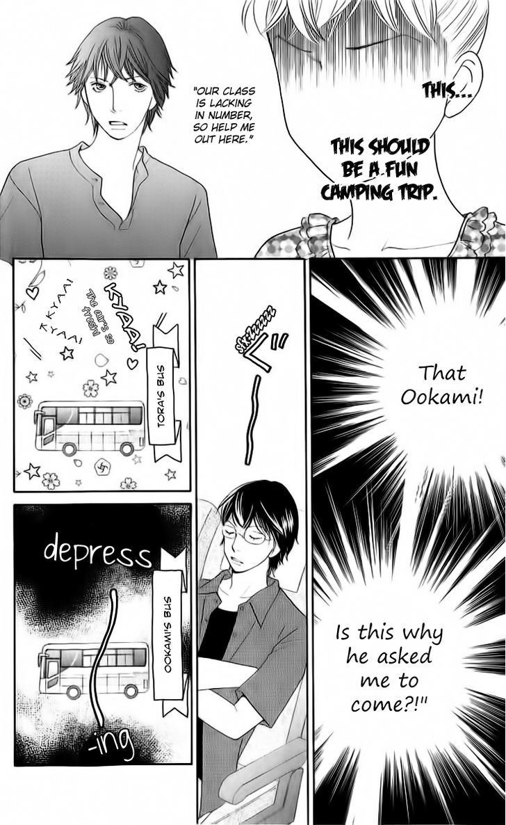 Tora To Ookami Chapter 9 #18