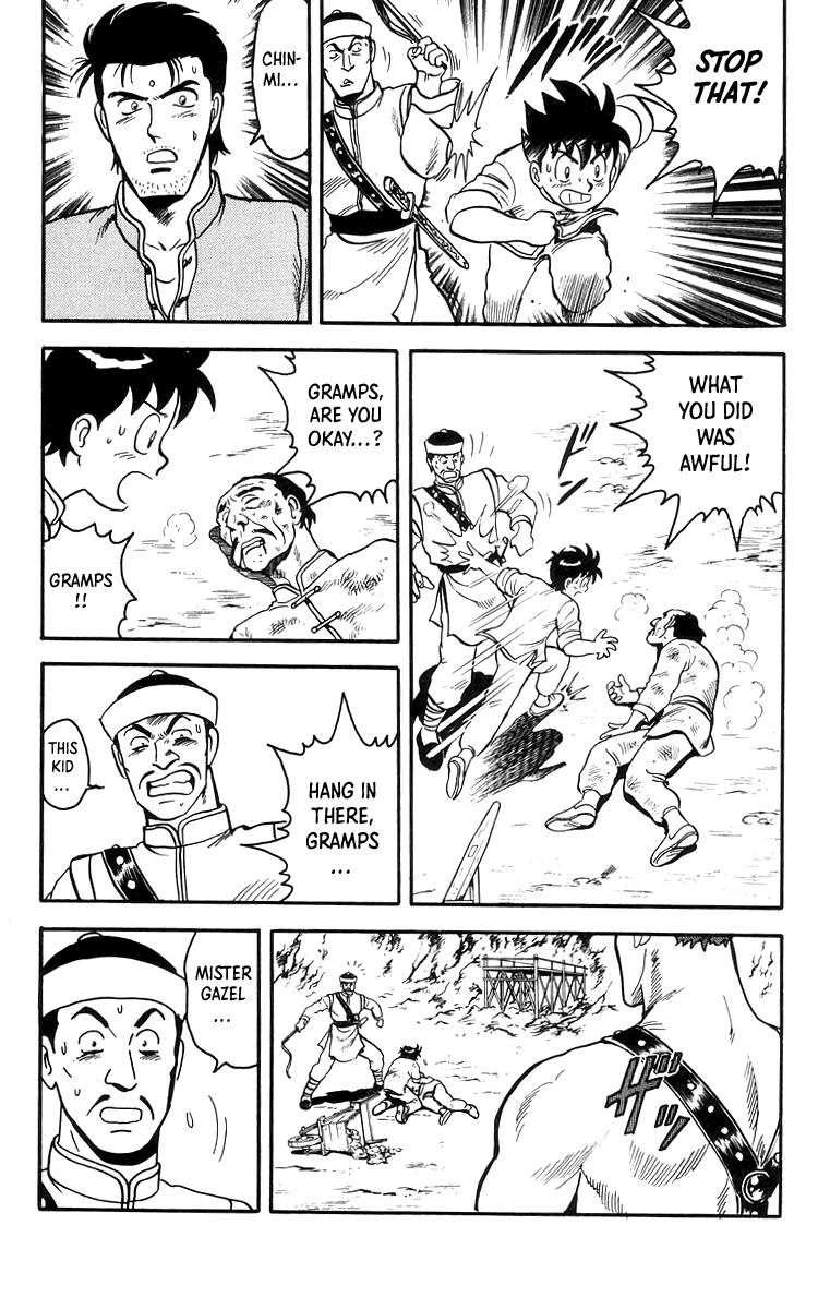 Tekken Chinmi Chapter 78 #19