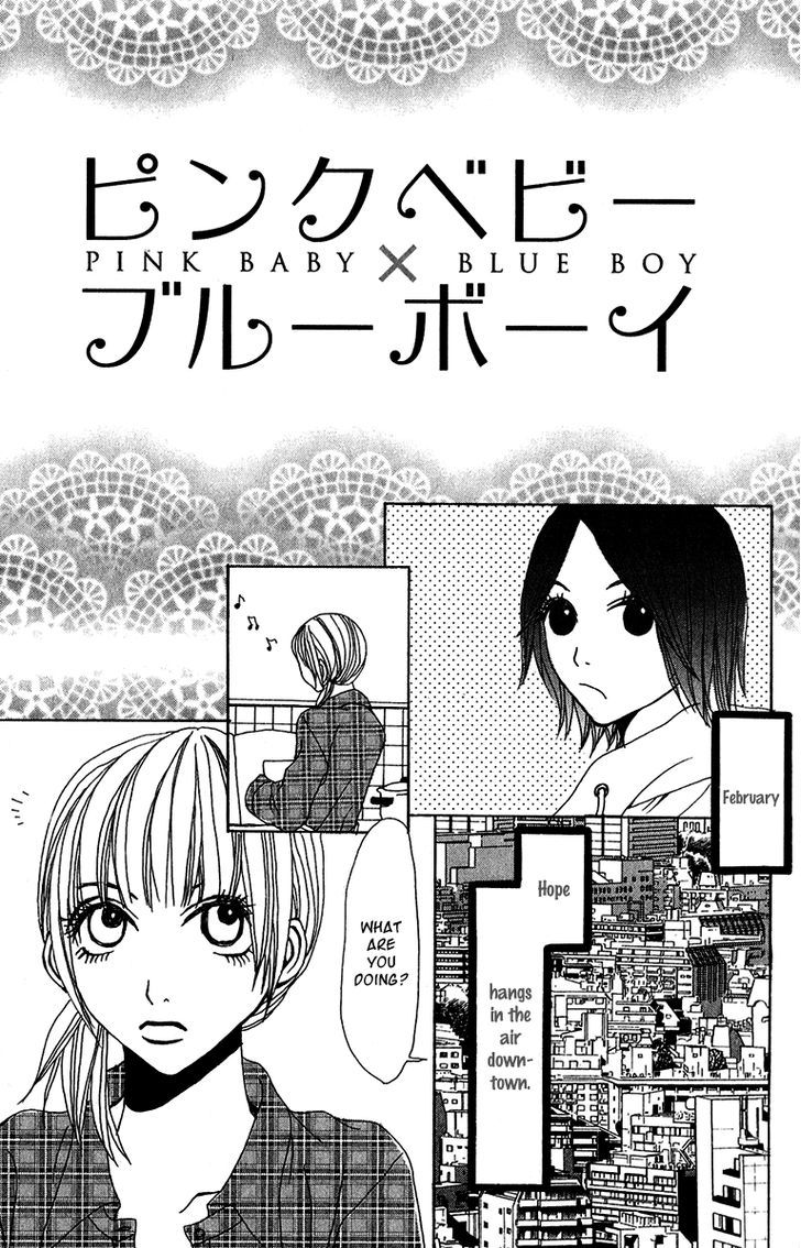 Ano Ko To Issho Chapter 27.5 #41