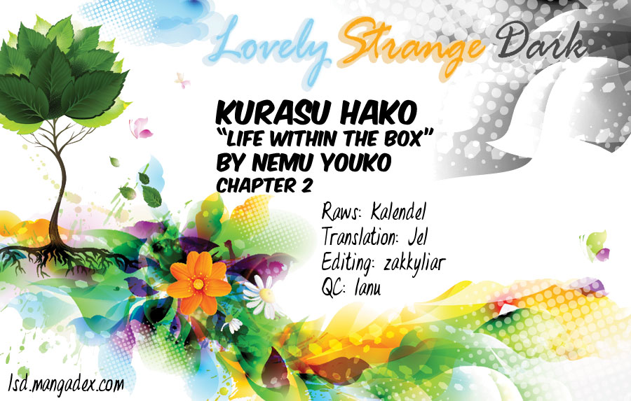 Kurasu Hako Chapter 2 #1