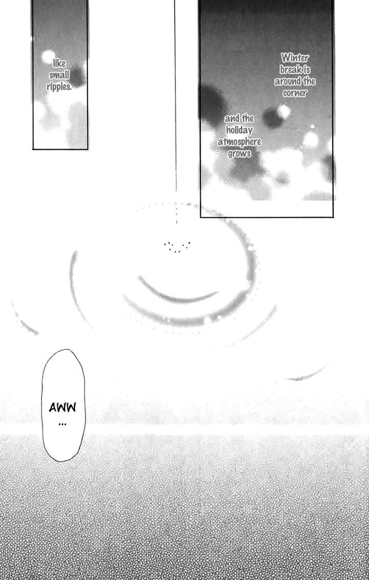 Ano Ko To Issho Chapter 22 #3