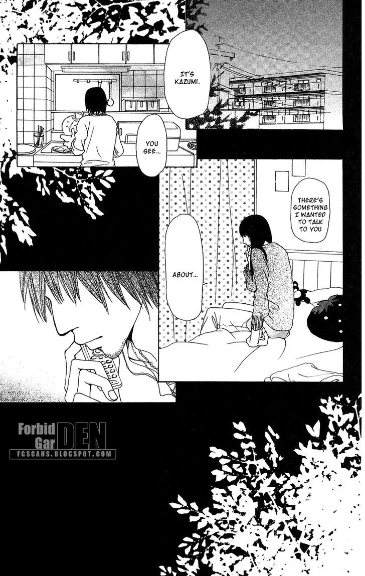 Ano Ko To Issho Chapter 13 #4