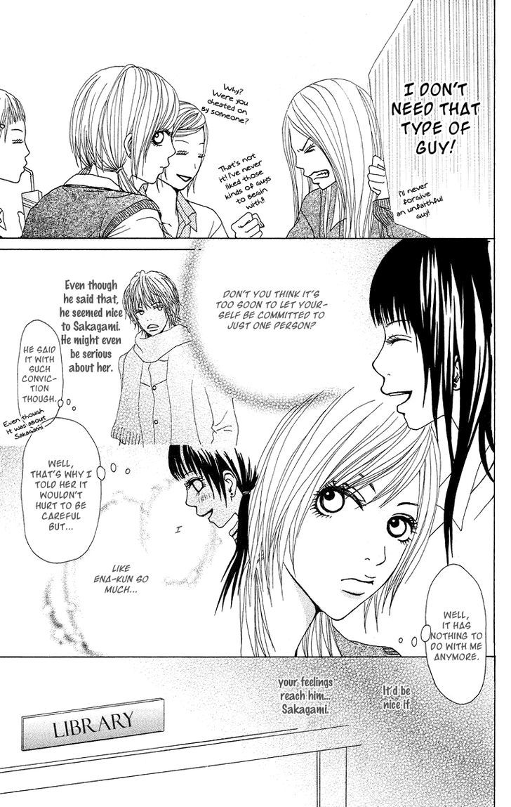 Ano Ko To Issho Chapter 5 #6