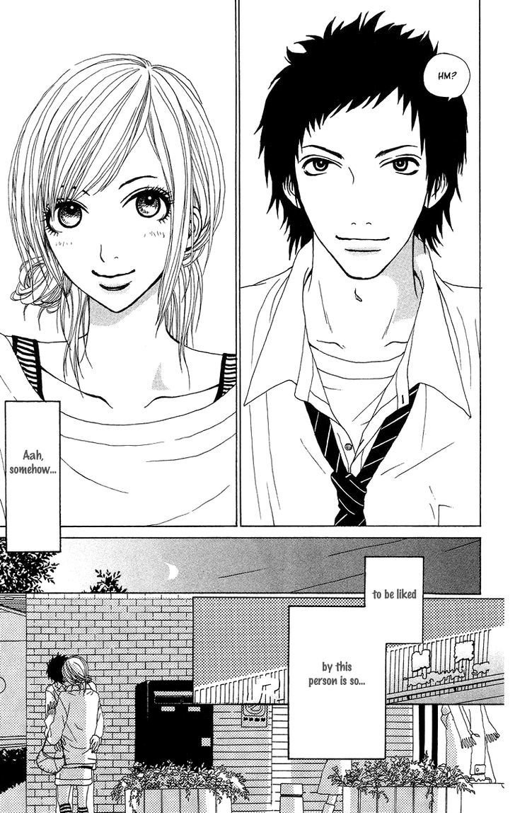 Ano Ko To Issho Chapter 5 #16