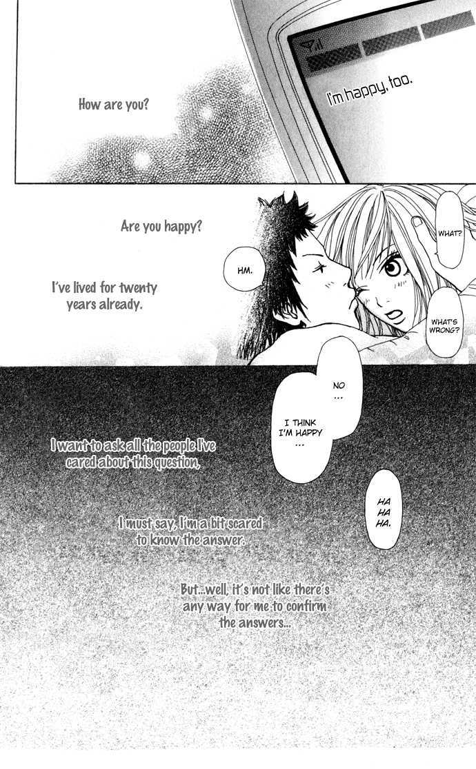 Ano Ko To Issho Chapter 0 #43