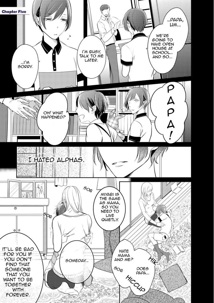 Kurui Naku No Wa Boku No Ban Chapter 5 #3