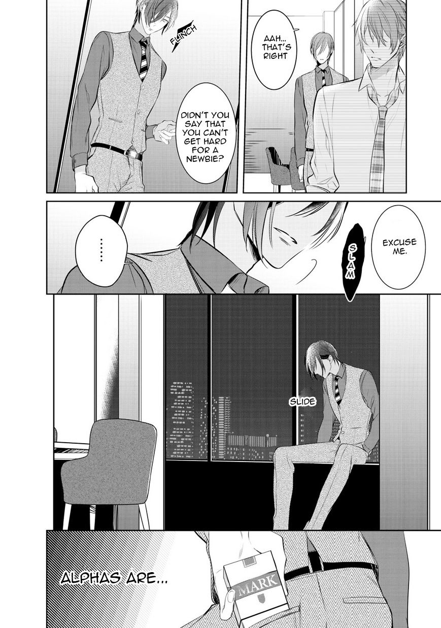 Kurui Naku No Wa Boku No Ban Chapter 3 #24