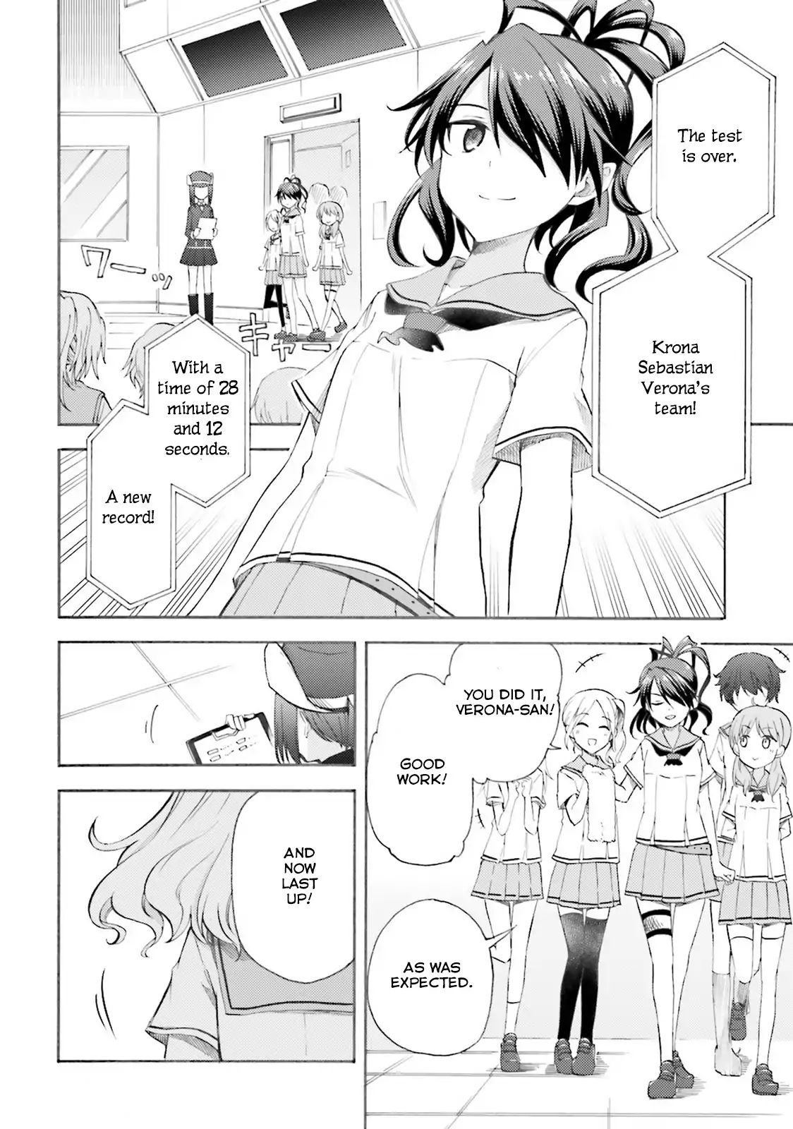 High School Fleet: Maidens Of Loreley Chapter 2 #6