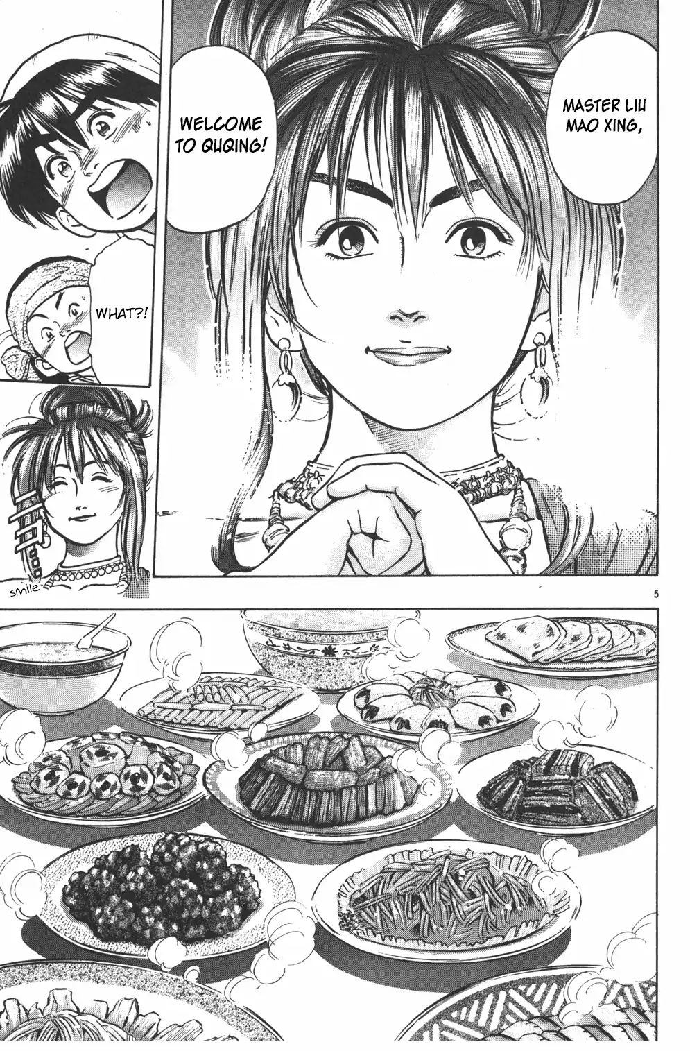 Cooking Master Boy Chapter 33 #5