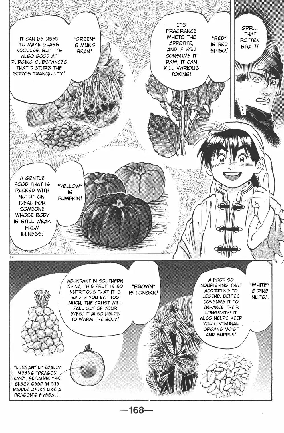 Cooking Master Boy Chapter 34 #40