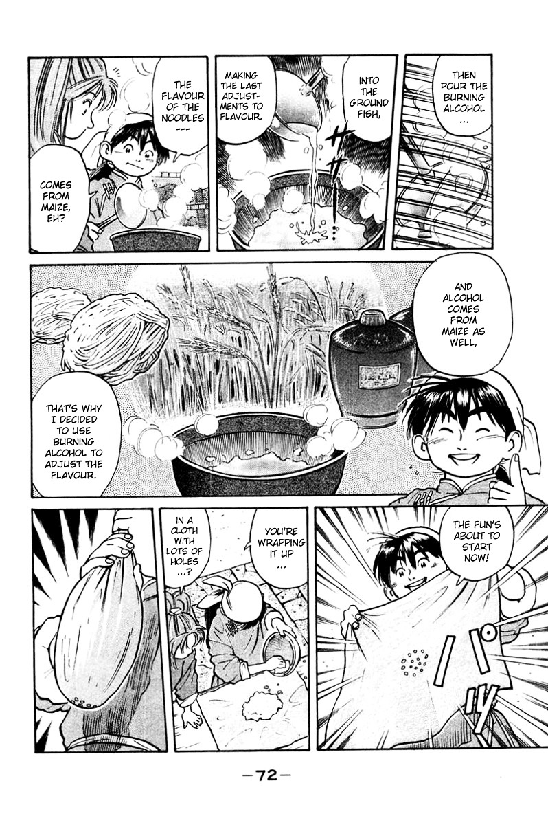 Cooking Master Boy Chapter 27.2 #11