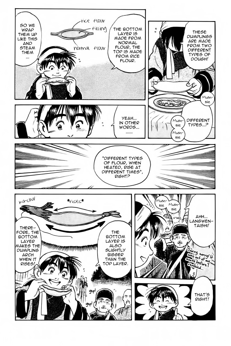 Cooking Master Boy Chapter 21 #14