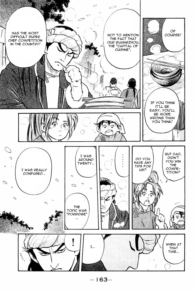 Cooking Master Boy Chapter 23 #4