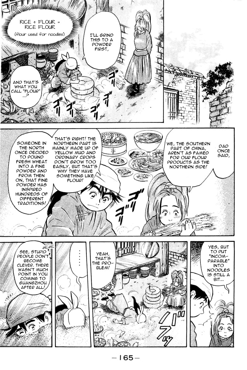Cooking Master Boy Chapter 23 #6