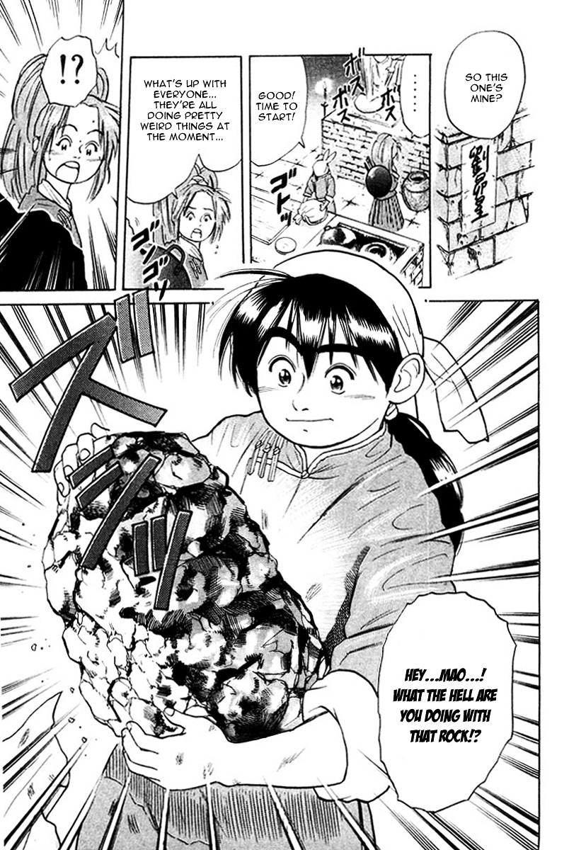 Cooking Master Boy Chapter 23 #18